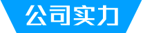 ˾(sh)